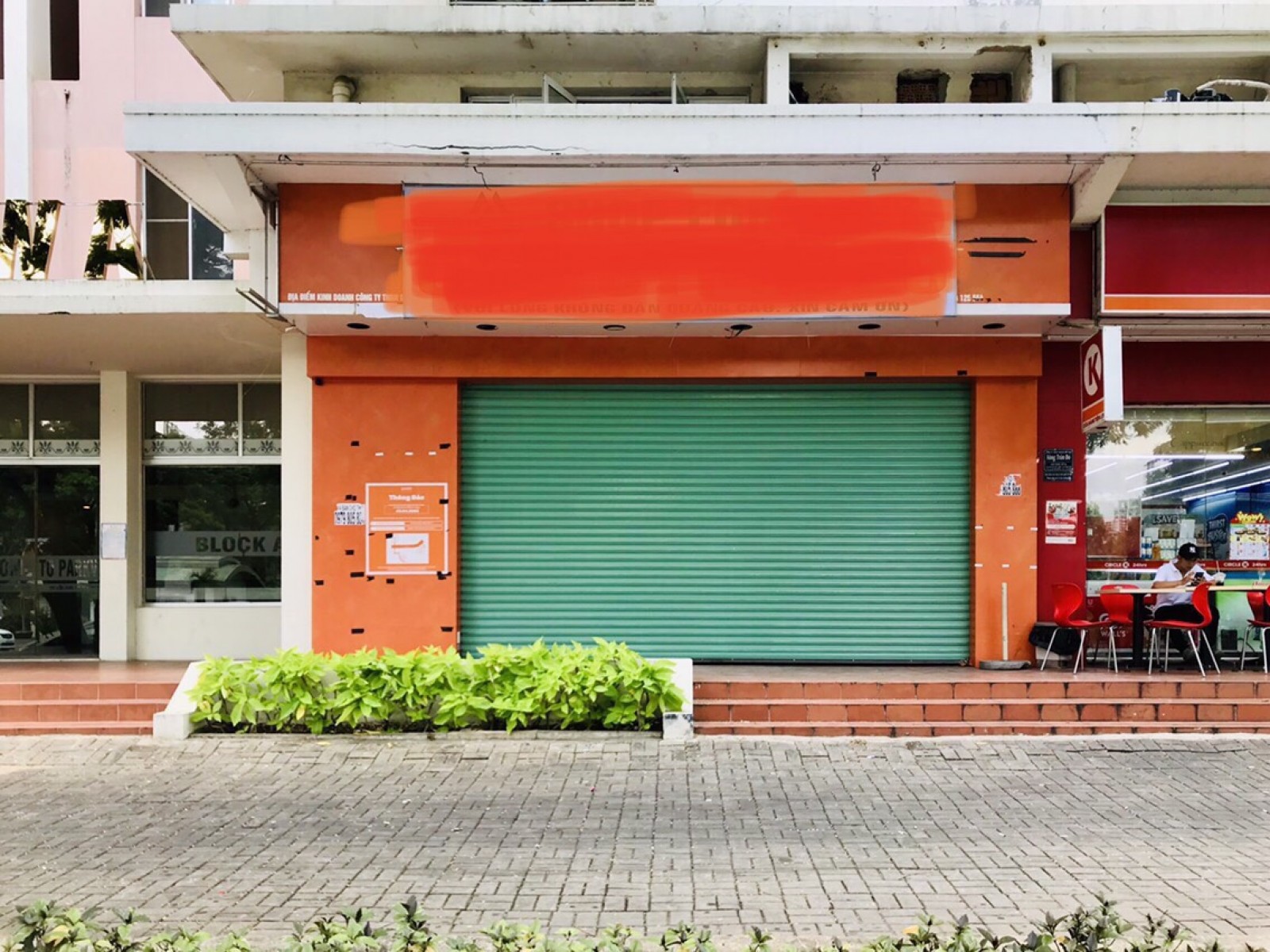Bán shophouse gồm trệt lửng khu ParkView, Nguyễn Đức Cảnh, Phú Mỹ Hưng - 4946