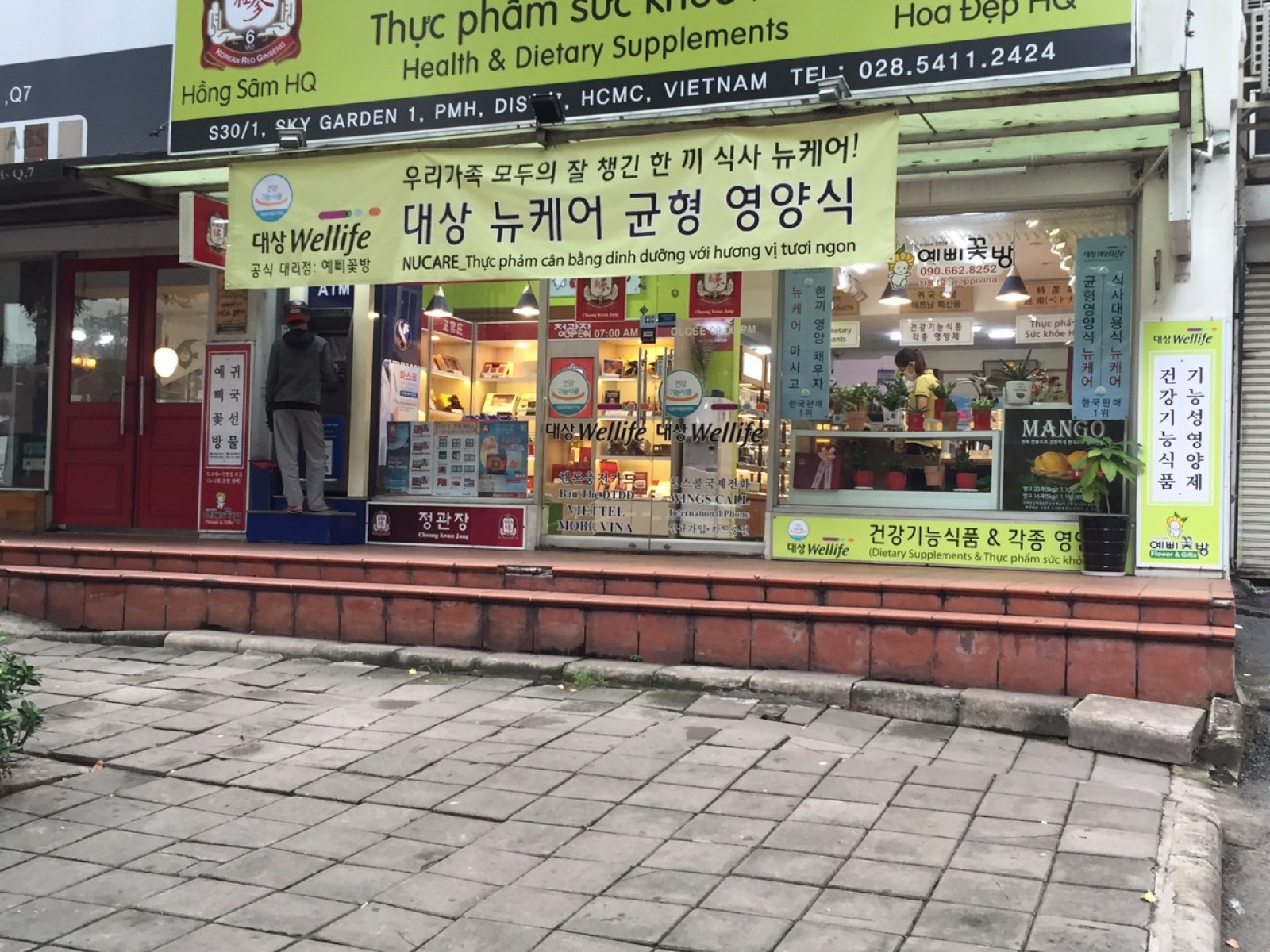 Vị trí đẹp cho thuê giá tốt căn shop Sky Garden, Phú Mỹ Hưng, Quận 7