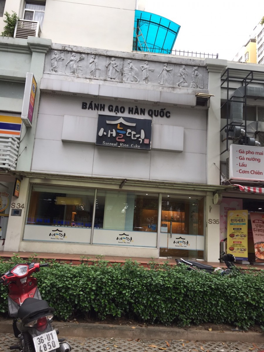 Vị trí mặt tiền đẹp giá đầu tư căn shop khu Sky Garden, Phú Mỹ Hưng