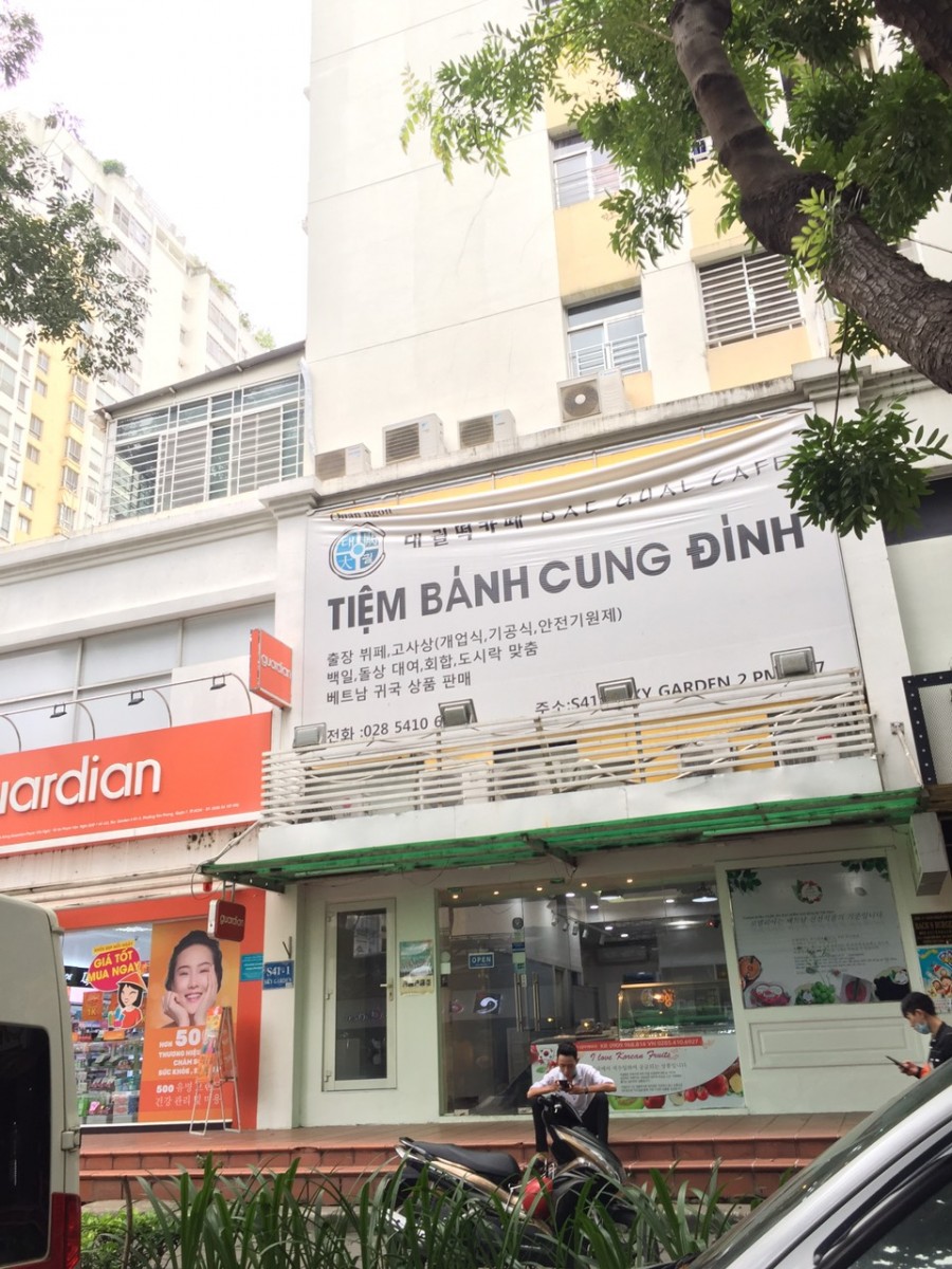 Bán shop Sky Garden, đường Phạm Văn Nghị, Phú Mỹ Hưng có HĐT giá cao - 7578