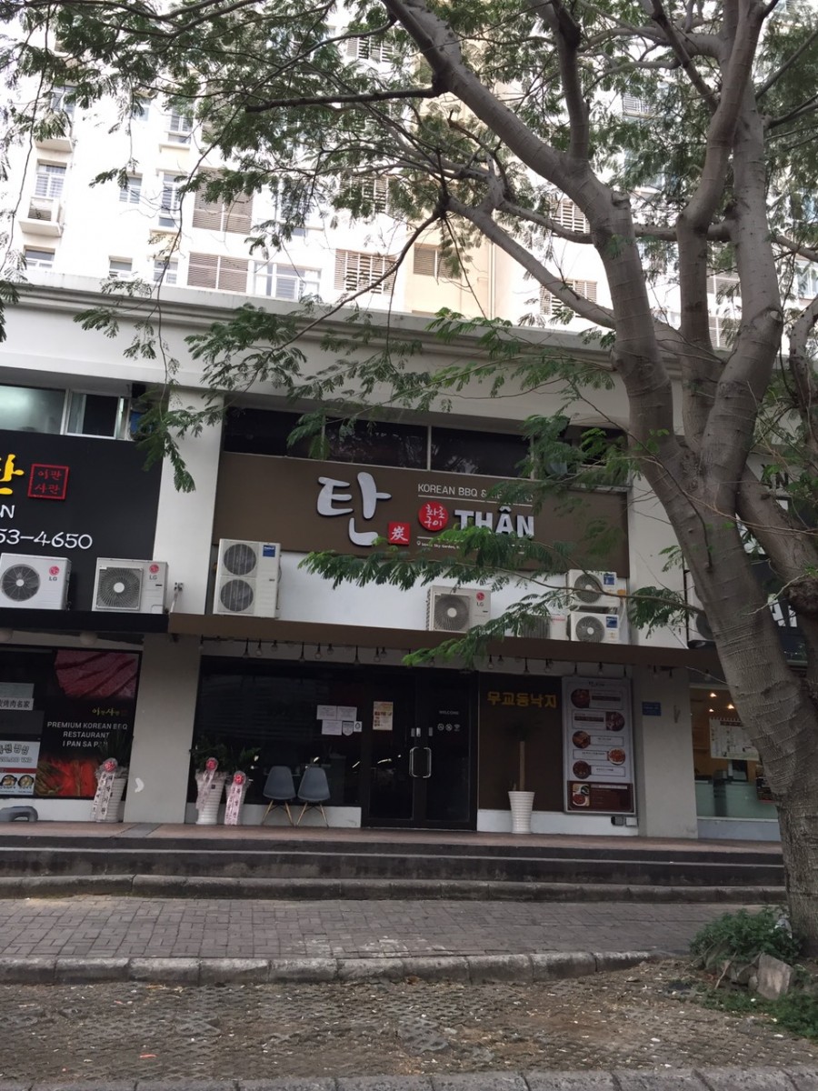 Bán căn shophouse mặt tiền đường Phạm Văn Nghị, trung tâm Phú Mỹ Hưng - 7581