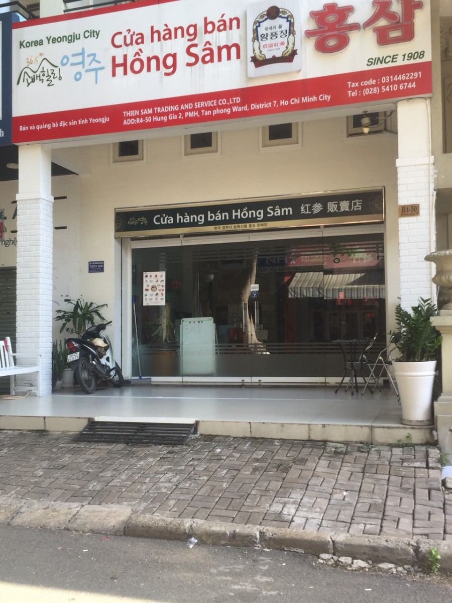 Đầu tư nhà đất ở Phú Mỹ Hưng với giá tốt mà còn an tâm về pháp lý