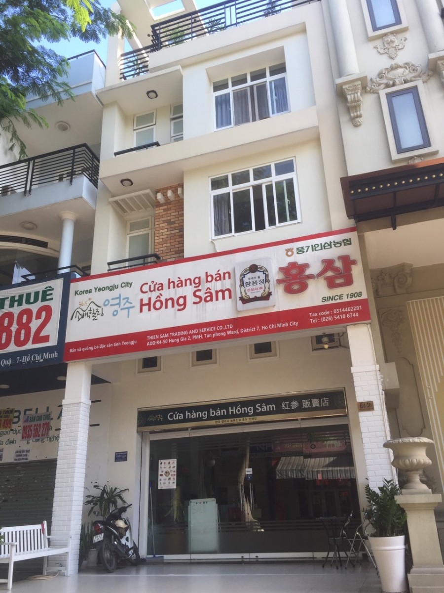 Sở hữu nhà phố khu Phú Mỹ Hưng đường lớn với giá tốt cho khách đầu tư - 7934
